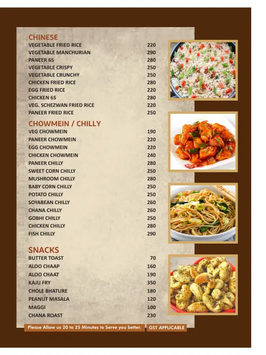 Menu page — Chinese, chowmein, chilly and snacks