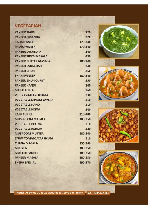 Menu page — the vegetarian page
