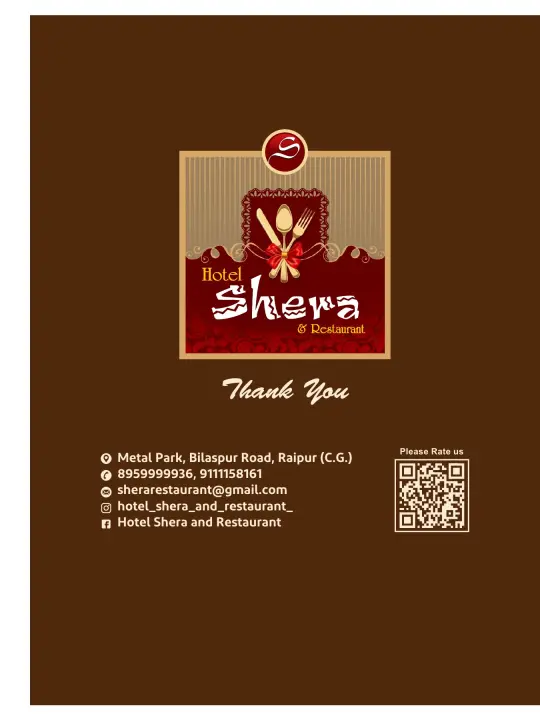 Menu page — the back of the card, with the address and contact details